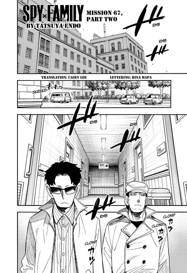 Spy x Family, Chapter 67.2 image 02
